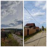 <Фотография после<br>